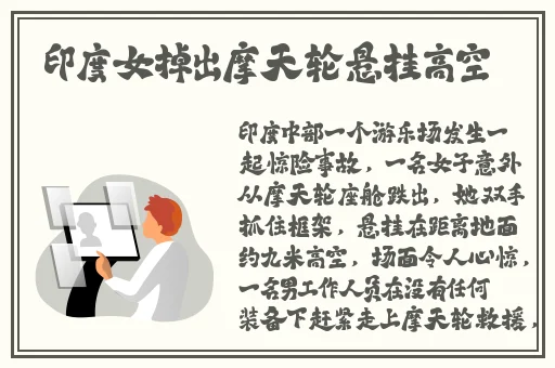 麻豆乱婬一区二区三区