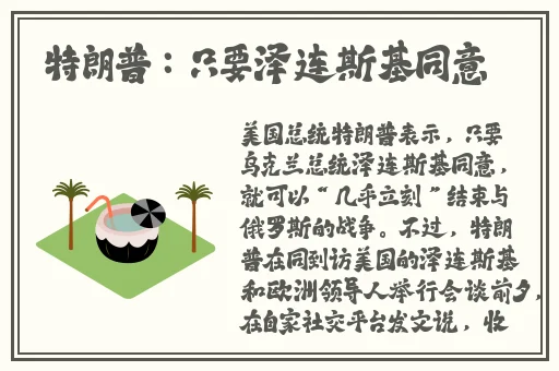 b站未满十八岁可以接广告吗