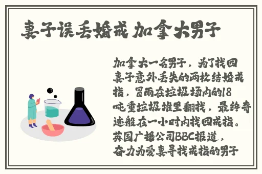 黑料不打烊反差每日大赛