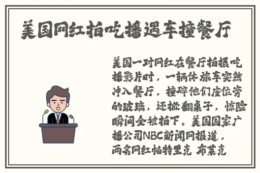 一面膜上边一面膜下边日本的软件