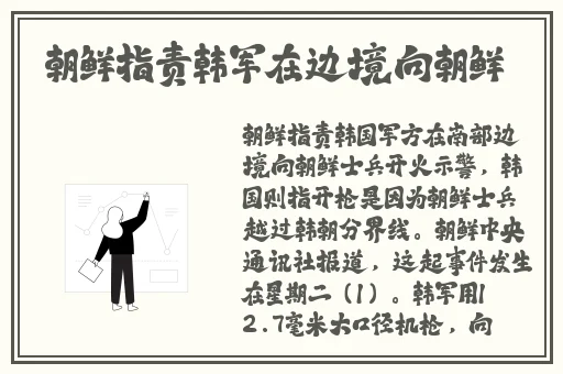 阵阵娇吟粗吼