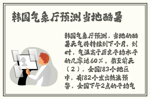 万篇长征完整版在哪个平台看